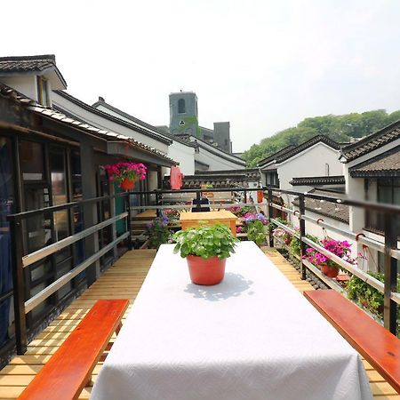 Dian Jia Hotel 杭州 外观 照片