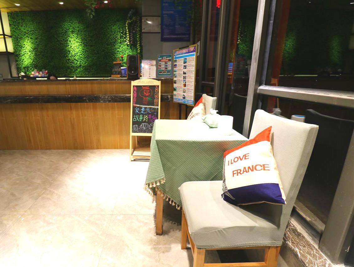 Dian Jia Hotel 杭州 外观 照片
