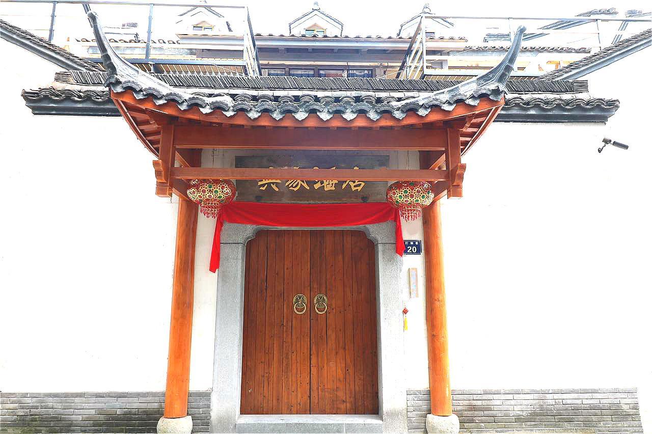 Dian Jia Hotel 杭州 外观 照片