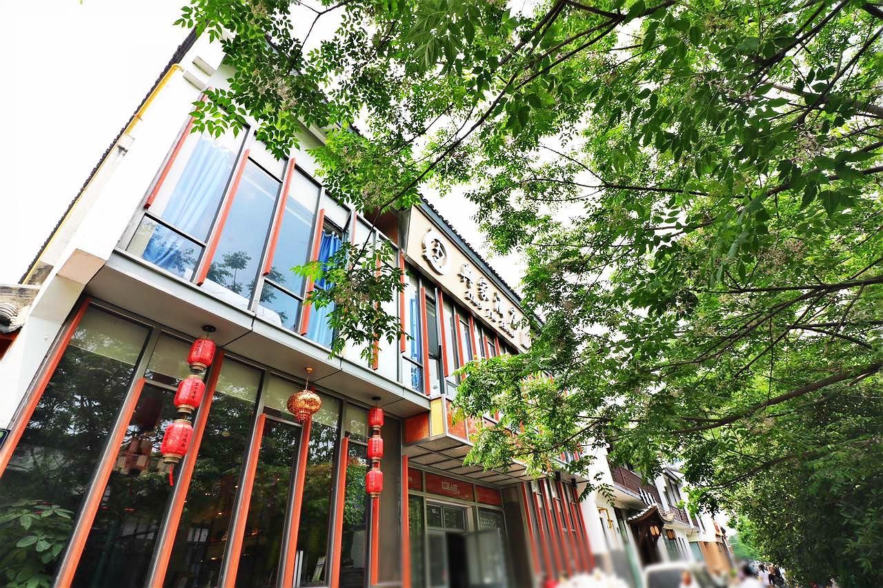 Dian Jia Hotel 杭州 外观 照片